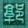 初代吸血鬼